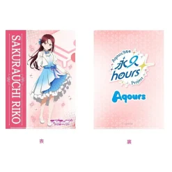 Other Stationery><noscript><img width=
