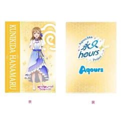 Other Stationery><noscript><img width=