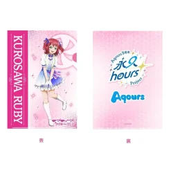 Other Stationery><noscript><img width=