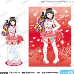 Other Stationery>Love Live! Sunshine!! Uranohoshi Girls' High School Store Birthday Present Vol. 6 Dia Kurosawa Celebration Set