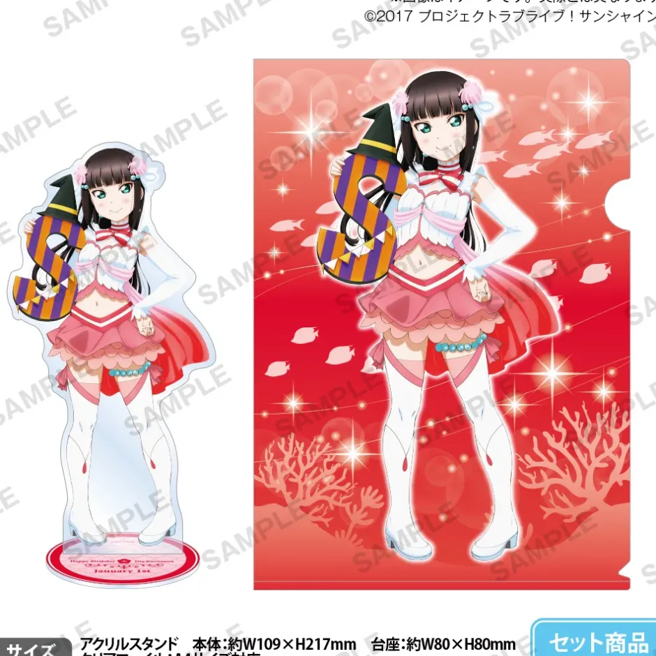 Other Stationery>Love Live! Sunshine!! Uranohoshi Girls' High School Store Birthday Present Vol. 6 Dia Kurosawa Celebration Set