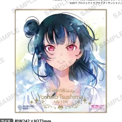 Mugs & Glasses>Love Live! Sunshine!! Uranohoshi Girls High School Birthday Present Vol. 4 Yoshiko Tsushima Celebration Set