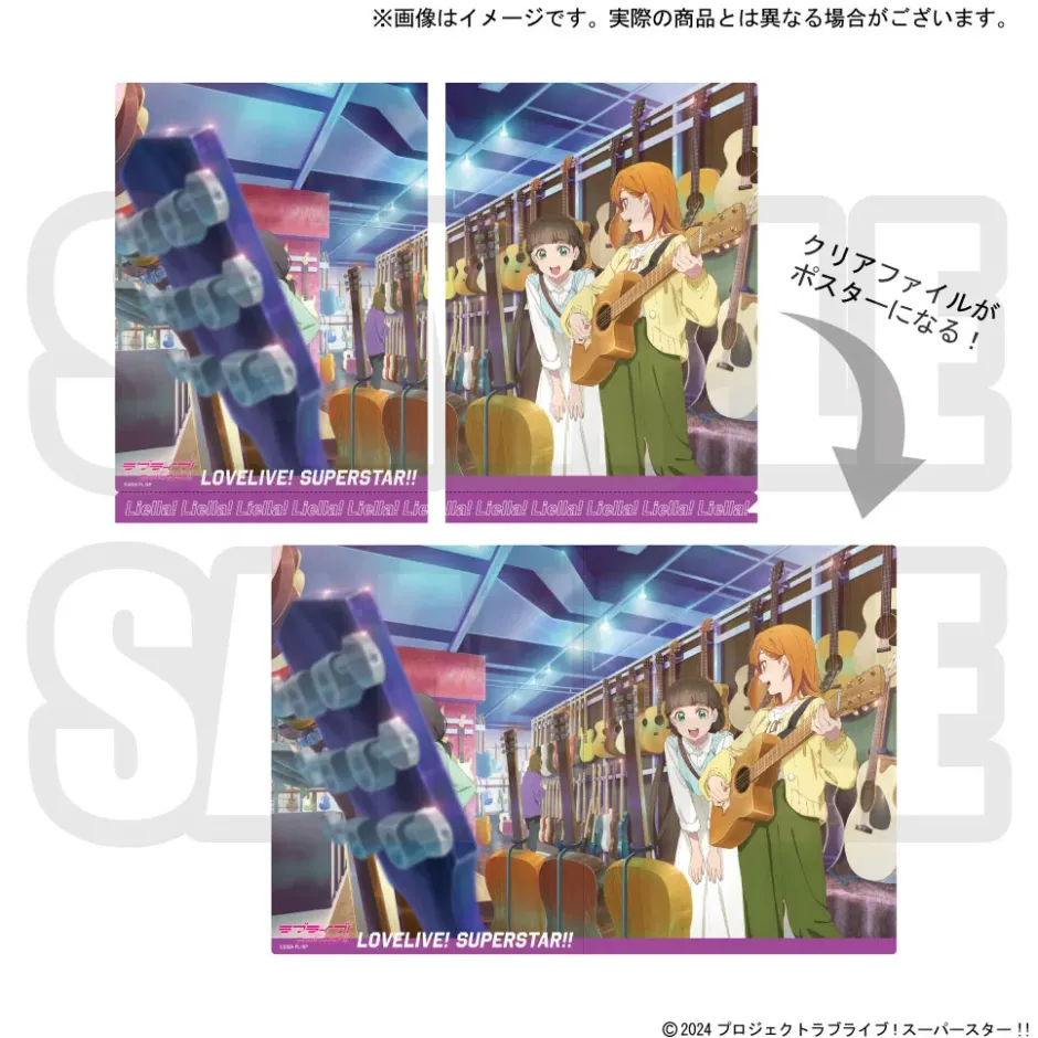 Other Stationery|Posters>Love Live! Superstar!! Clear Poster File
