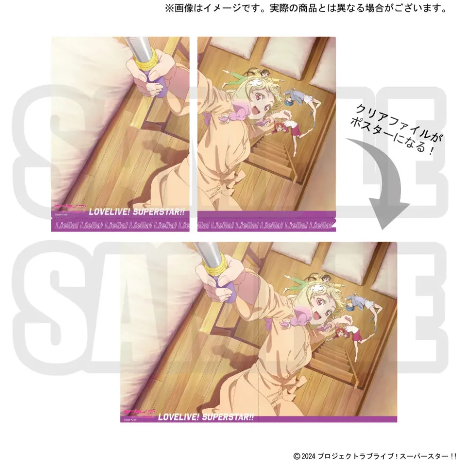 Other Stationery|Posters>Love Live! Superstar!! Clear Poster File