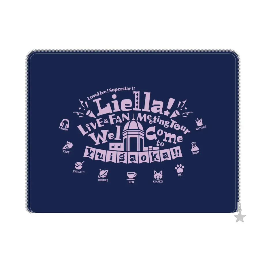Pouches & Other Cases>Love Live! Superstar!! Liella! LIVE & FAN Meeting Tour ~Welcome to Yuigaoka!!~ Gadget Case