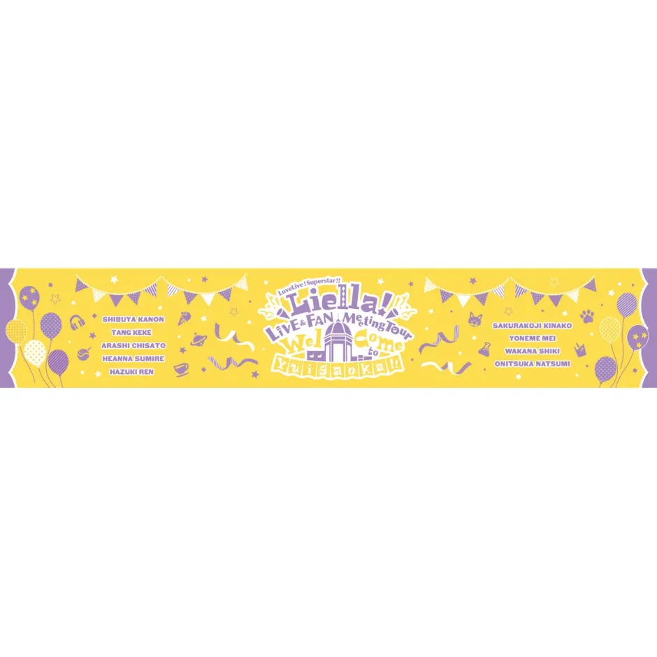 Towels>Love Live! Superstar!! Liella! LIVE & FAN Meeting Tour ~Welcome to Yuigaoka!!~ Muffler Towel