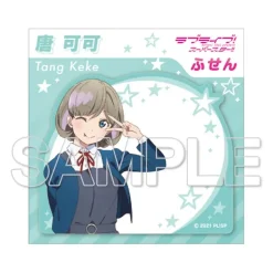 Stickers><noscript><img width=