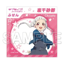 Stickers><noscript><img width=