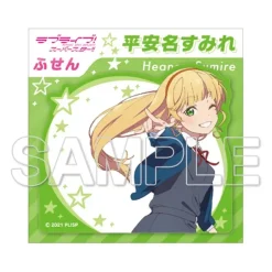 Stickers><noscript><img width=
