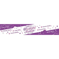 Towels>Love Live! Superstar!! Liella! First Generation LoveLive! ~Wonderful Starlines~ Muffler Towel