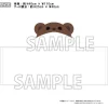 Towels>Love Live! Superstar!! 2nd Season Yuigaoka Girls' High School Store Official Memorial Item Vol. 6: Kanon's Cape-Like Hooded Towel