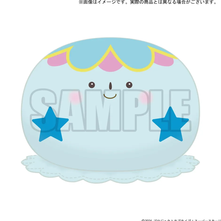Cushions|Art Books>Love Live! Superstar!! 3rd Season Yuigaoka Girls' High School Store Official Memorial Item Vol. 4: Tomari's Favorite! Jellyfish Cushion