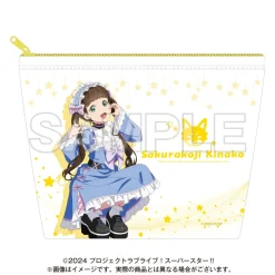 Pouches & Other Cases><noscript><img width=