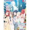 Love Live! Days August 2025 New