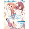 Anime & Manga Magazines>Love Live! Days September 2025