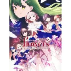 Love Live! flowers* Hasu no Sora Jogakuin School Idol Club Vol. 3 Discount