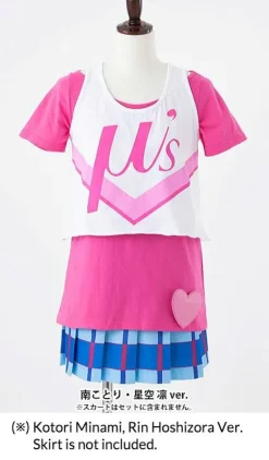 Cosplay Outfits>Love Live! Happy Maker! Kotori/Rin T-Shirt Cosplay Set