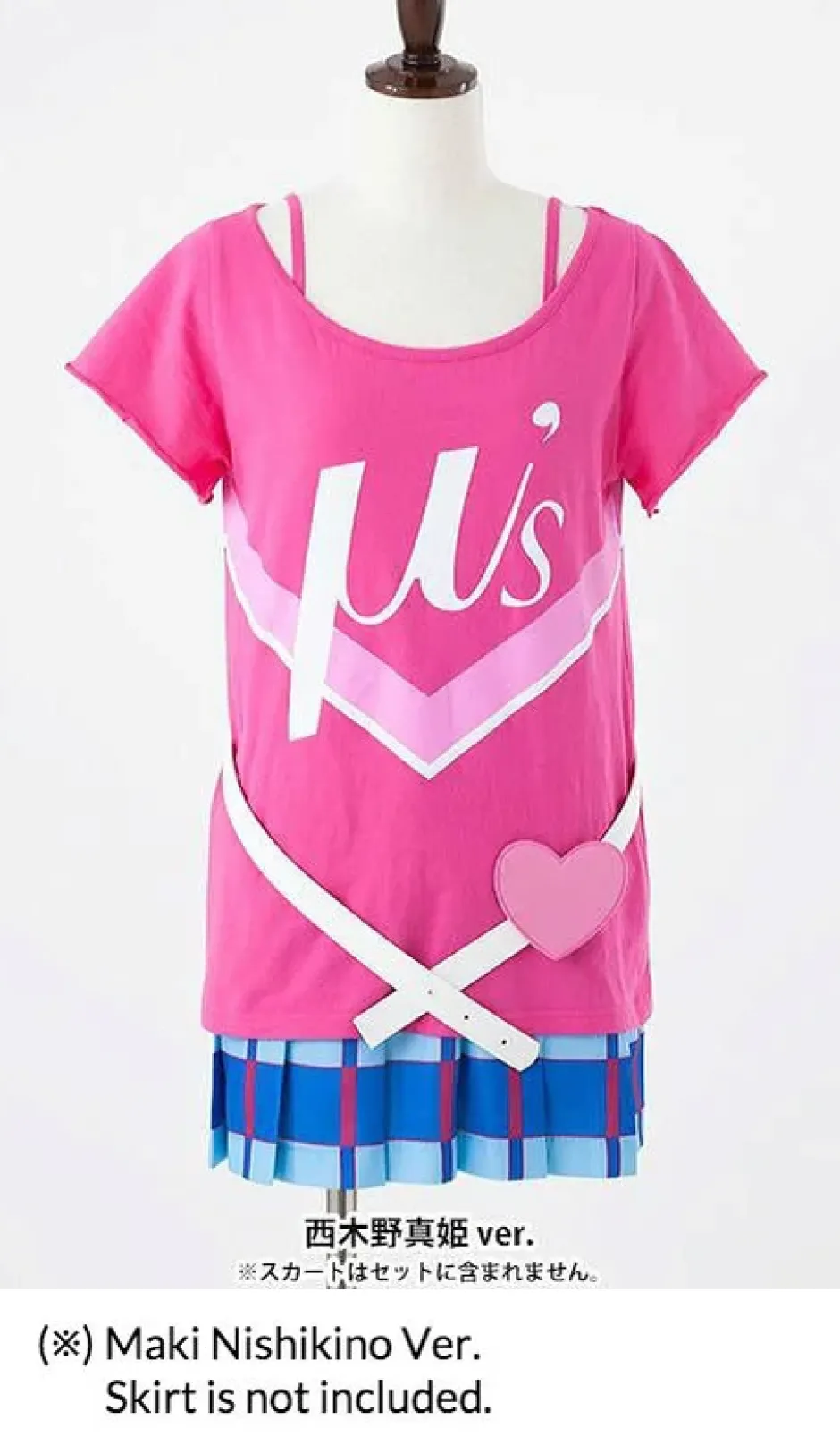 Cosplay Outfits>Love Live! Happy Maker! Nico/Maki T-Shirt Cosplay Set