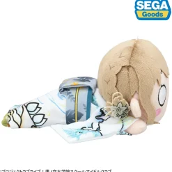 Small Plushies><noscript><img width=