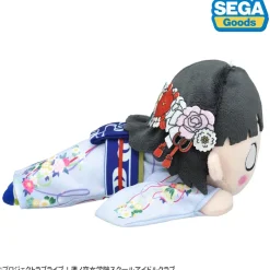 Small Plushies><noscript><img width=