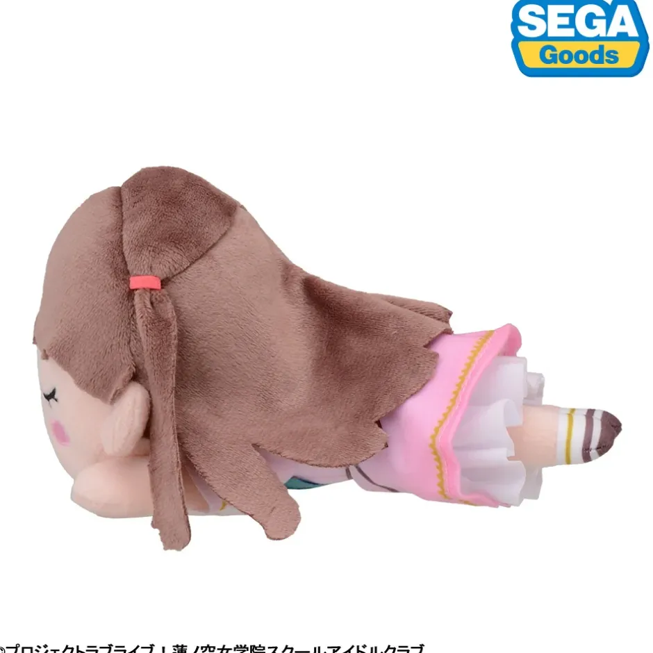 Small Plushies>Love Live! Hasu no Sora Jogakuin School Idol Club Nesoberi Plush S Tsuzuri Yugiri: Dream Believers Ver. (Re-run)