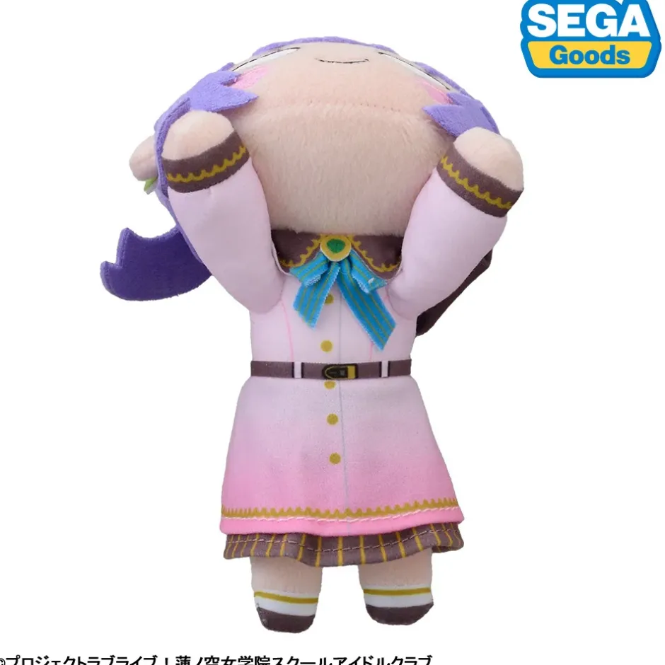 Small Plushies>Love Live! Hasu no Sora Jogakuin School Idol Club Nesoberi Plush S Kozue Otomune: Dream Believers Ver. (Re-run)