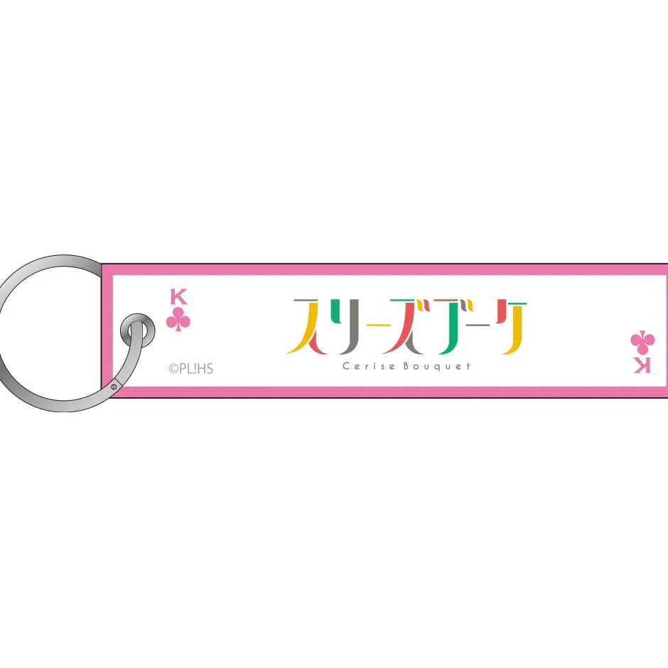 Other Goods>Love Live! Hasu no Sora Jogakuin School Idol Club 5th Live Tour ~4Pair Power Spread!!!!~ Costume Metal Charm