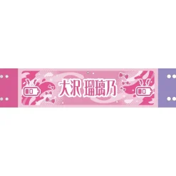 Other Goods><noscript><img width=