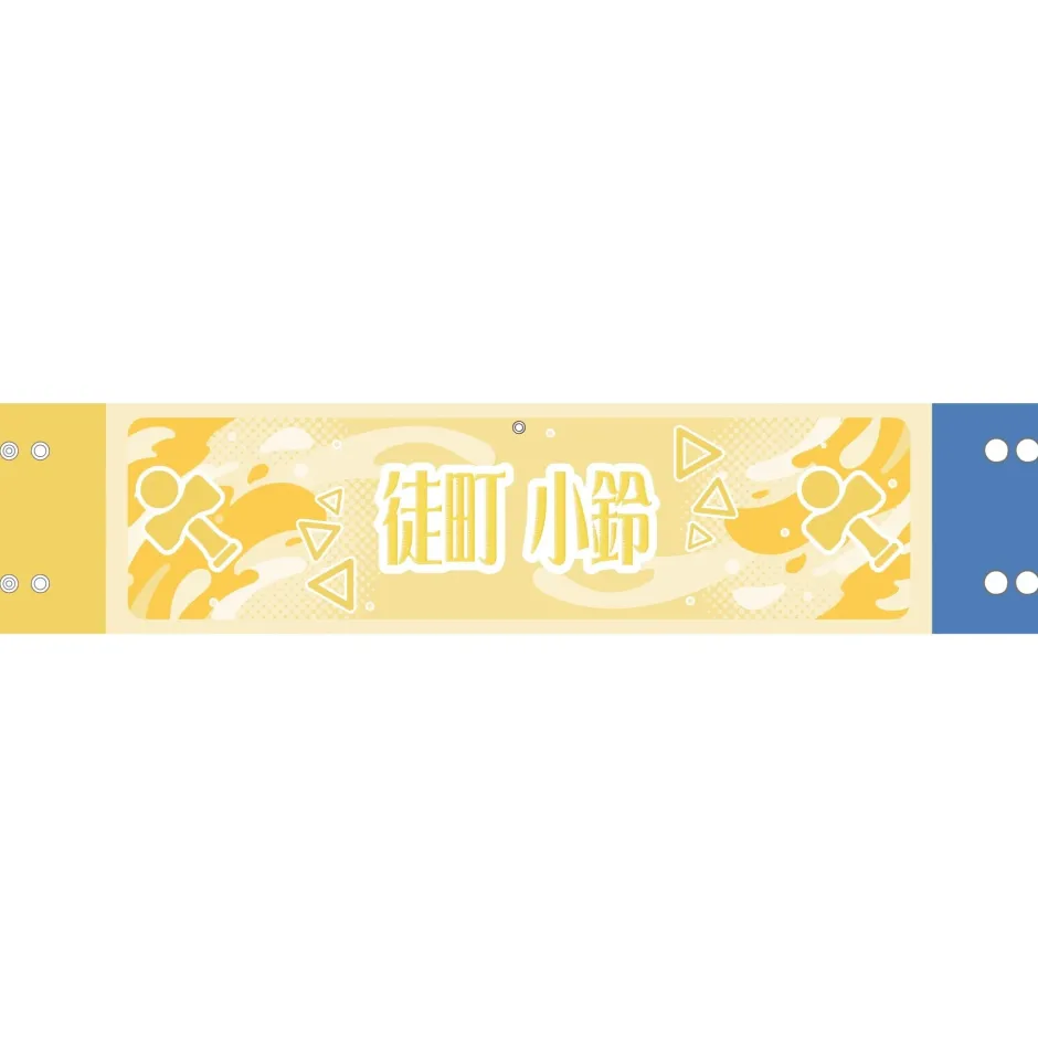 Other Goods>Love Live! Hasu no Sora Jogakuin School Idol Club 5th Live Tour ~4Pair Power Spread!!!!~ Reversible Arm Band