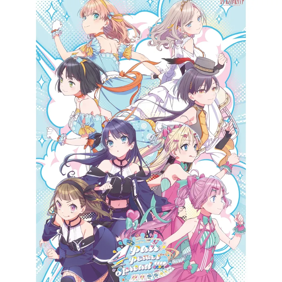 Posters>Love Live! Hasu no Sora Jogakuin School Idol Club 5th Live Tour ~4Pair Power Spread!!!!~ B2 Poster
