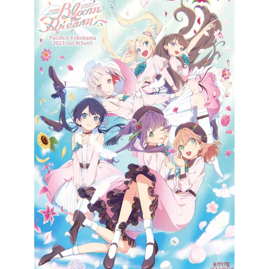 Love Live! Hasu no Sora Jogakuin School Idol Club OPENING LIVE EVENT ~Bloom the Dream~ B2-Size Poster Online