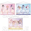 Tapestries>Love Live! Hasu no Sora Jogakuin School Idol Club B2 Tapestry Ver.AURORA FLOWER