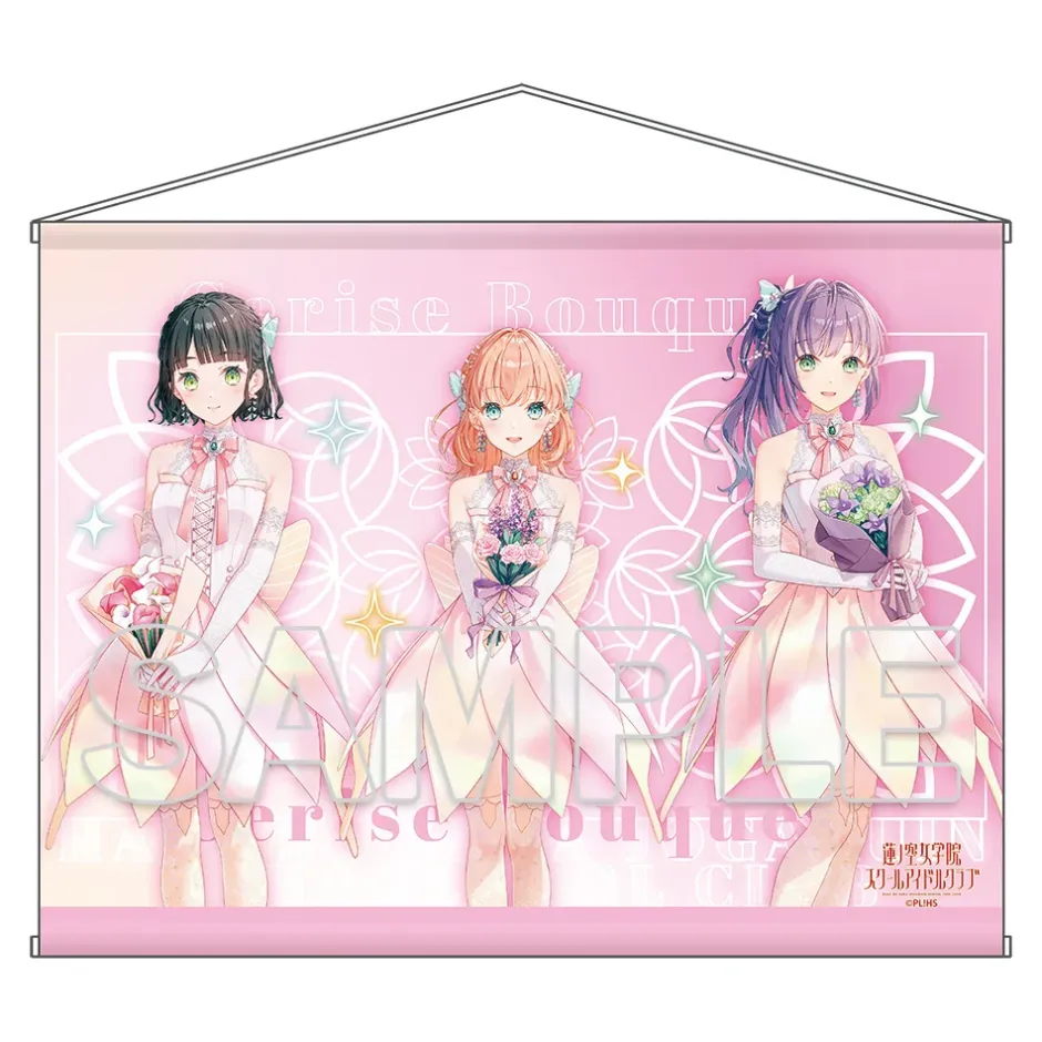 Tapestries>Love Live! Hasu no Sora Jogakuin School Idol Club B2 Tapestry Ver.AURORA FLOWER