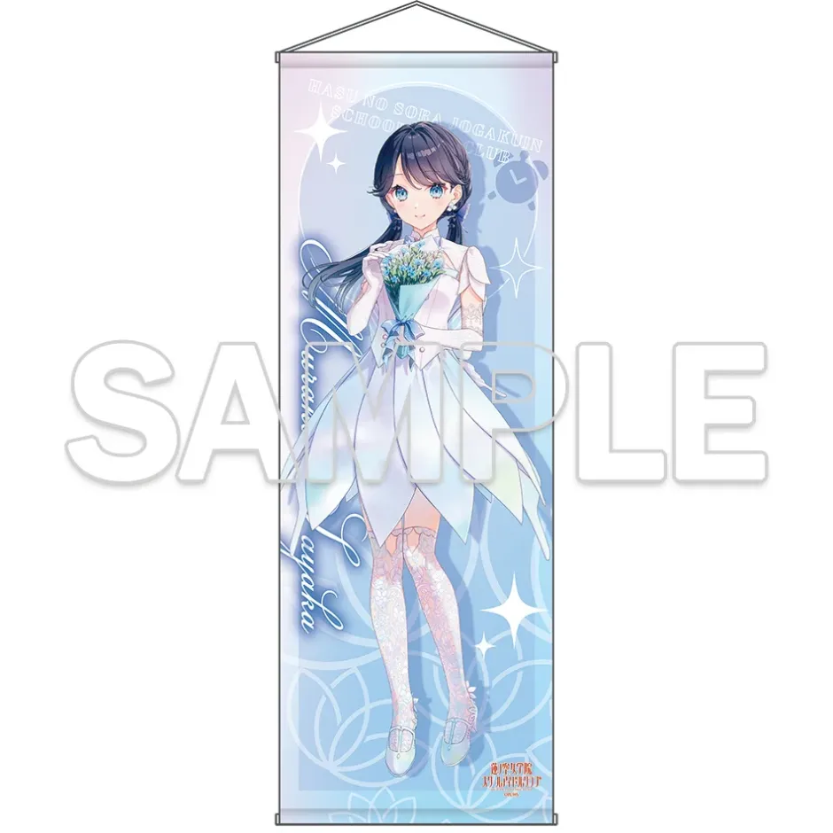 Tapestries>Love Live! Hasu no Sora Jogakuin School Idol Club Extra Large Tapestry Ver.AURORA FLOWER