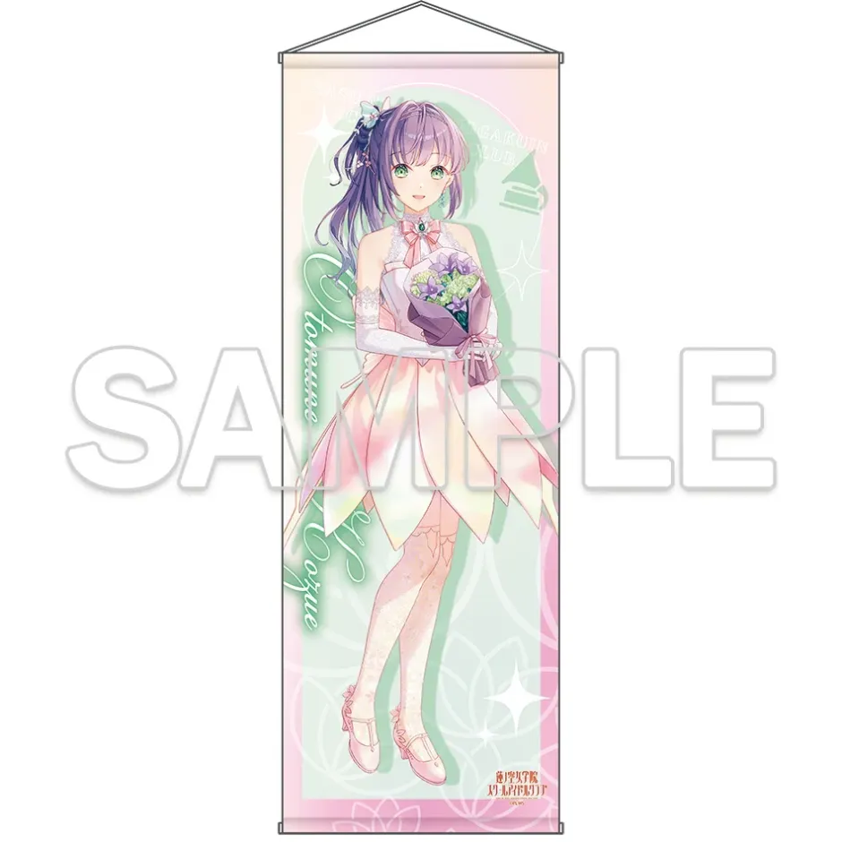 Tapestries>Love Live! Hasu no Sora Jogakuin School Idol Club Extra Large Tapestry Ver.AURORA FLOWER