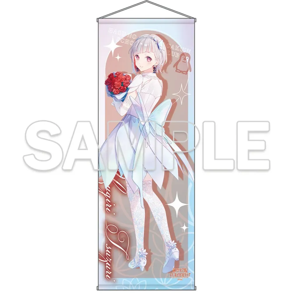 Tapestries>Love Live! Hasu no Sora Jogakuin School Idol Club Extra Large Tapestry Ver.AURORA FLOWER