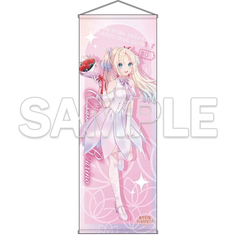 Tapestries>Love Live! Hasu no Sora Jogakuin School Idol Club Extra Large Tapestry Ver.AURORA FLOWER