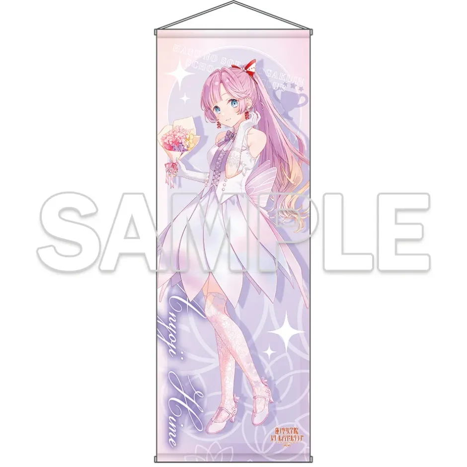 Tapestries>Love Live! Hasu no Sora Jogakuin School Idol Club Extra Large Tapestry Ver.AURORA FLOWER