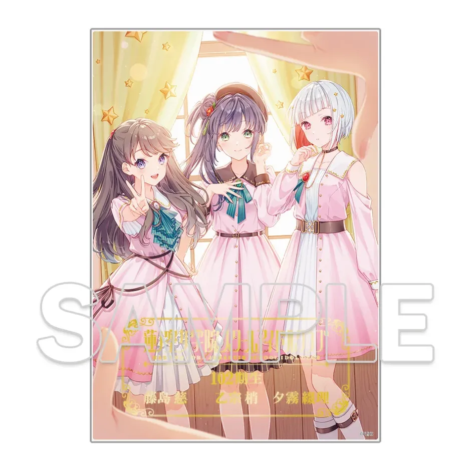 Love Live! Hasu no Sora Jogakuin School Idol Club Foil-stamped 102nd Class Memorial Acrylic Plate Outlet