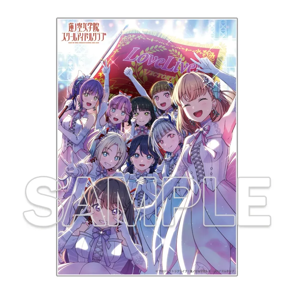 Acrylic Art Boards>Love Live! Hasu no Sora Jogakuin School Idol Club Acrylic Stand Ver.