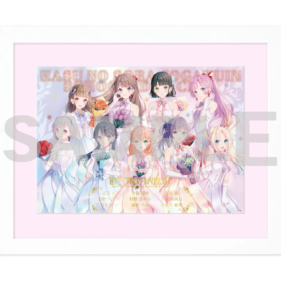 Fine Art>Love Live! Hasu no Sora Jogakuin School Idol Club Foil-stamped 104th Class Memorial Chara Fine Graph