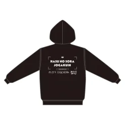 Jackets & Hoodies>Love Live! Hasu no Sora Jogakuin School Idol Club 4th Live Dream ～Bloom, The Dream Believers～ Hoodie