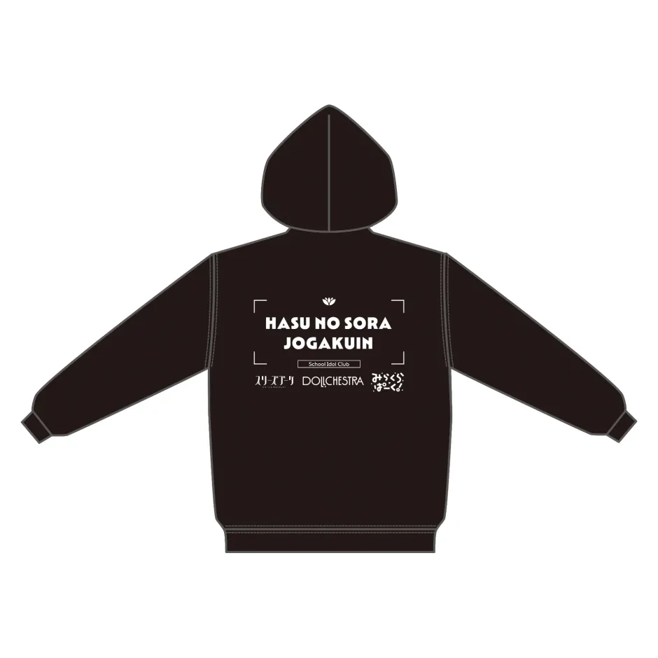 Jackets & Hoodies>Love Live! Hasu no Sora Jogakuin School Idol Club 4th Live Dream ~Bloom, The Dream Believers~ Hoodie