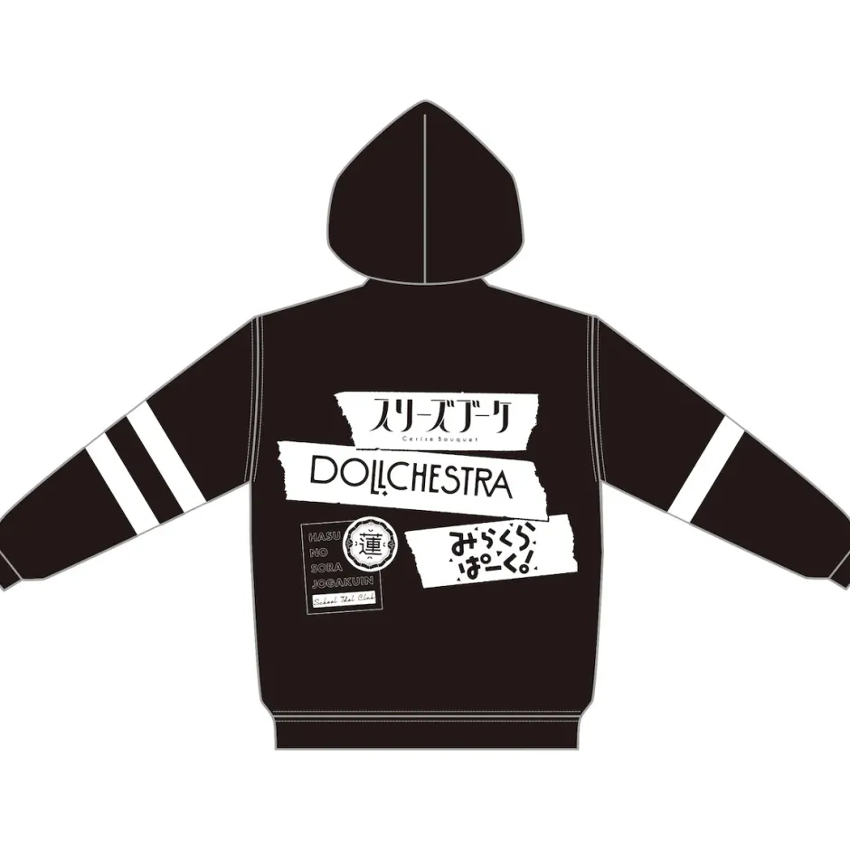 Jackets & Hoodies>Love Live! Hasu no Sora Jogakuin School Idol Club 1st Live Tour ~RUN! CAN! FUN!~ Big Hoodie