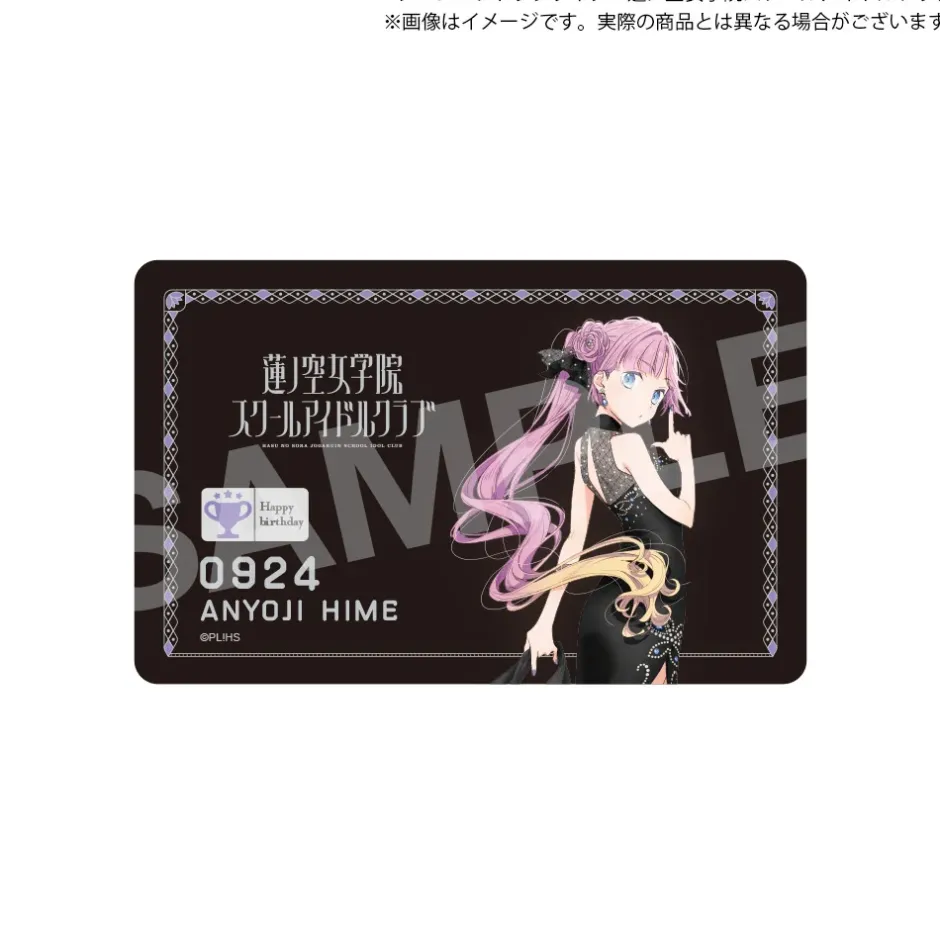 Stickers|Cards>Love Live! Hasu no Sora Jogakuin School Idol Club Hasu no Sora Jogakuin School Store Birthday Present Hime Anyoji's 16th Birthday Celebration Set