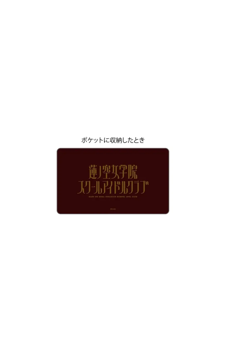 Bags & Wallets>Love Live! Hasu no Sora Jogakuin School Idol Club 1st Live Tour ~RUN! CAN! FUN!~ Sub Bag
