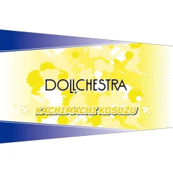Love Live! Hasu no Sora Jogakuin School Idol Club 5th Live Tour ～4Pair Power Spread!!!!～ Arm Covers Online