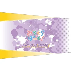 Love Live! Hasu no Sora Jogakuin School Idol Club 5th Live Tour ～4Pair Power Spread!!!!～ Arm Covers Online