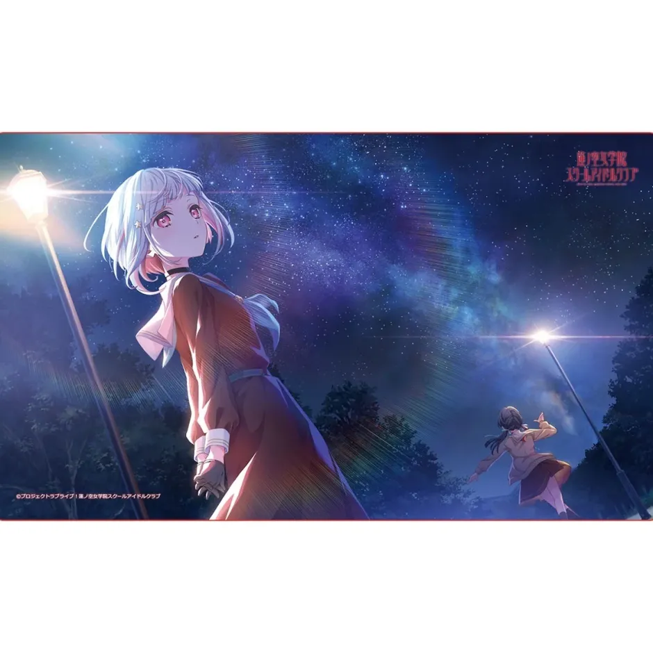 Home Goods>Love Live! Hasu no Sora Jogakuin School Idol Club Rubber Mat Tsuzuri Yugiri (Re-run)