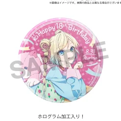 Love Live! Hasu no Sora Jogakuin School Idol Club (Birthday 2025) Hasu no Sora Jogakuin School Store Birthday Present Rurino Osawa 18th Birthday Celebration Set Sale